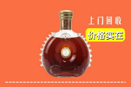 巴马县回收路易十三