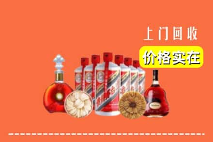 巴马县回收烟酒