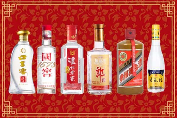 巴马县回收名酒