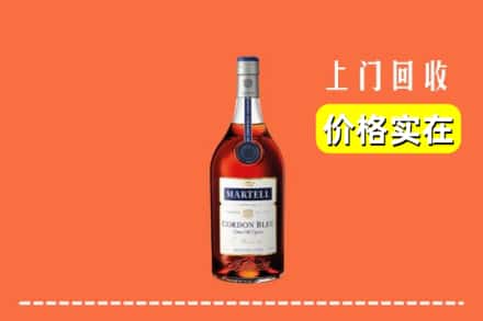 巴马县回收蓝带