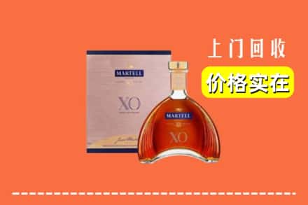 巴马县回收马爹利