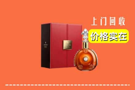 巴马县回收人头马
