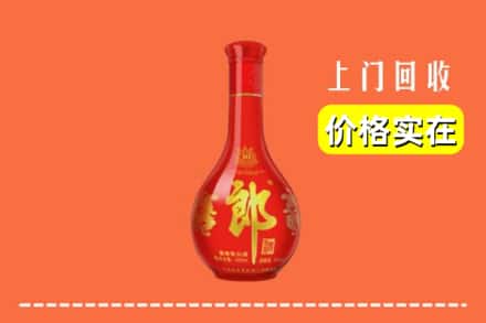 巴马县回收红花郎