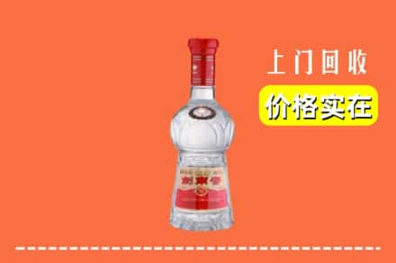 巴马县回收水晶剑南春