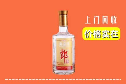 巴马县回收老郎酒
