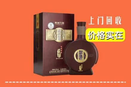 巴马县回收习酒