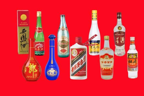 巴马县回收烟酒